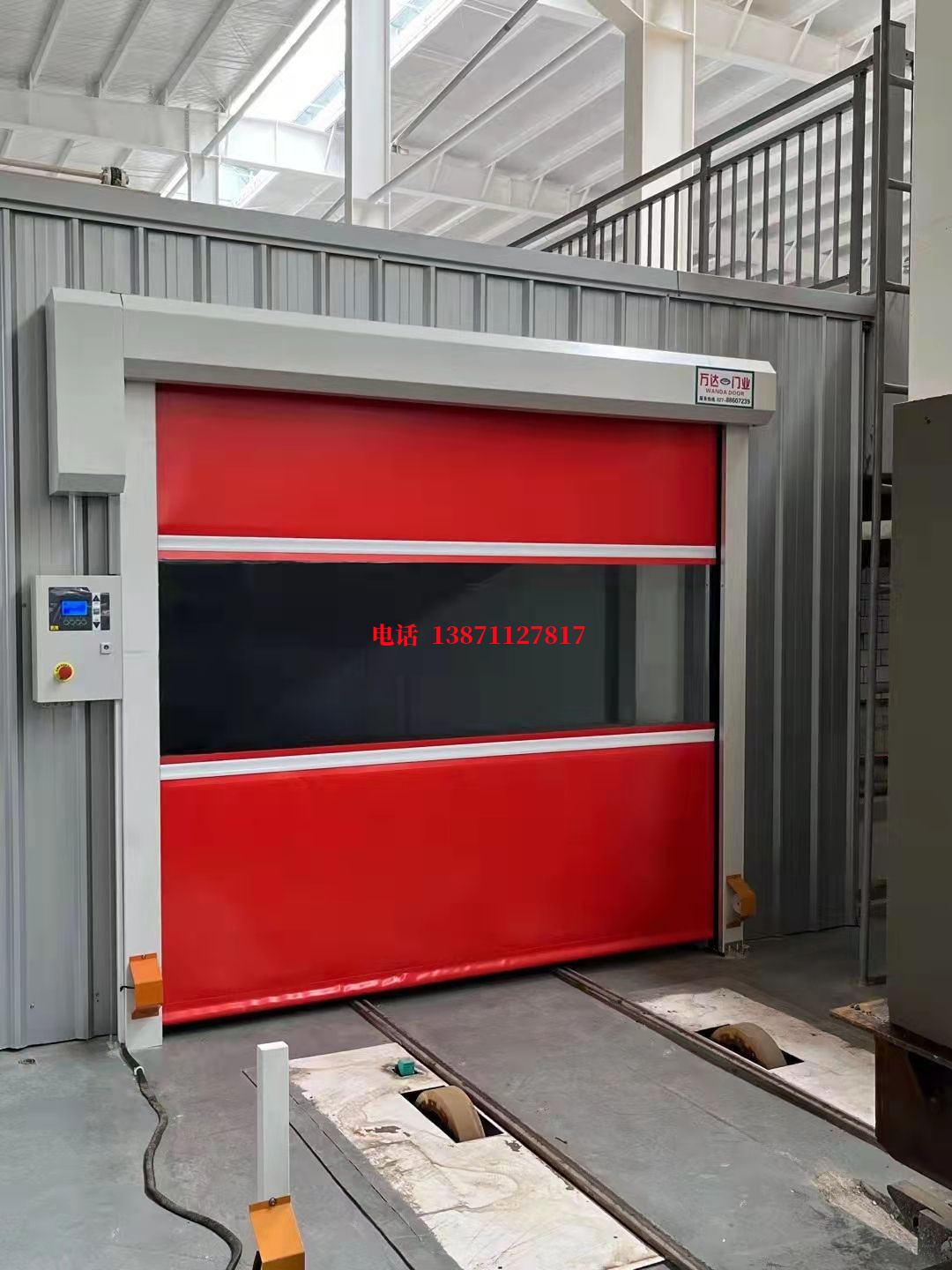 余干焊接工作站安全门